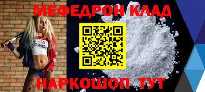 ГАЛЛЮЦИНОГЕННЫЕ ГРИБЫ Анжеро-Судженск