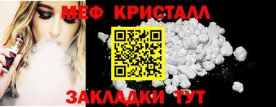 ГАЛЛЮЦИНОГЕННЫЕ ГРИБЫ Анжеро-Судженск