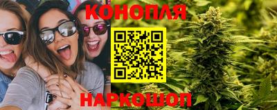тгк Ангарск