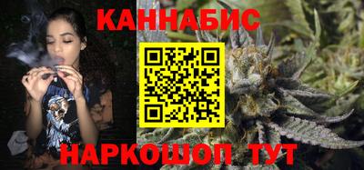 альфа пвп Анапа