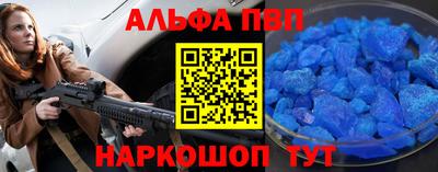 ГАЛЛЮЦИНОГЕННЫЕ ГРИБЫ Анжеро-Судженск