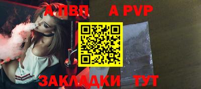 ГАЛЛЮЦИНОГЕННЫЕ ГРИБЫ Анжеро-Судженск