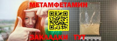 ГАЛЛЮЦИНОГЕННЫЕ ГРИБЫ Анжеро-Судженск