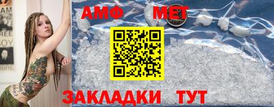 ГАЛЛЮЦИНОГЕННЫЕ ГРИБЫ Анжеро-Судженск